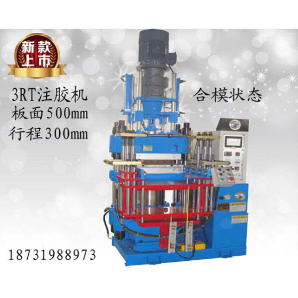 ��150Tע�z�C(j��)3RT